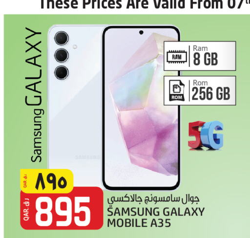 SAMSUNG   in Saudia Hypermarket in Qatar - Al Wakra