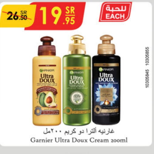 GARNIER Hair Cream  in Danube in KSA, Saudi Arabia, Saudi - Al-Kharj