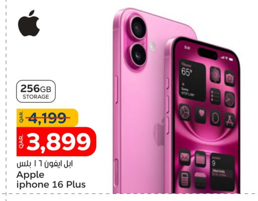 APPLE iPhone 16  in Paris Hypermarket in Qatar - Umm Salal