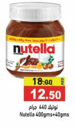 NUTELLA