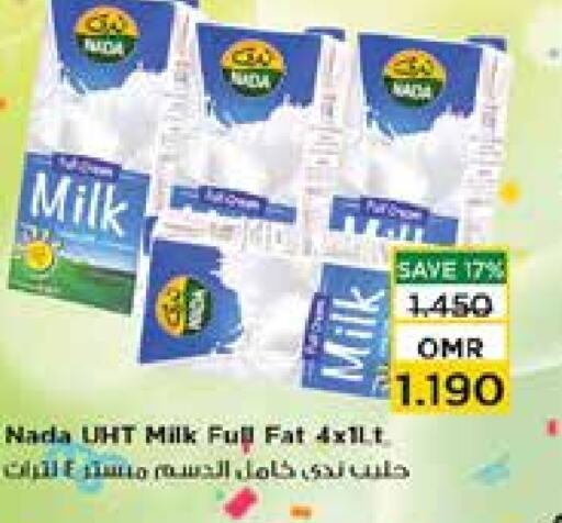 NADA Long Life / UHT Milk  in Nesto Hyper Market   in Oman - Muscat