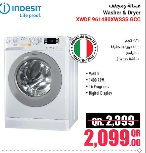 INDESIT Washing Machine  in Jumbo Electronics in Qatar - Al Rayyan