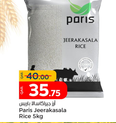  Jeerakasala Rice  in Paris Hypermarket in Qatar - Umm Salal