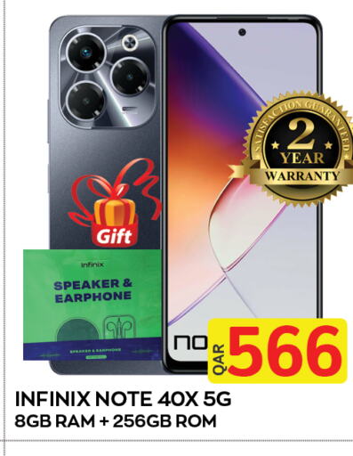 INFINIX   in Majlis Shopping Center in Qatar - Al Rayyan