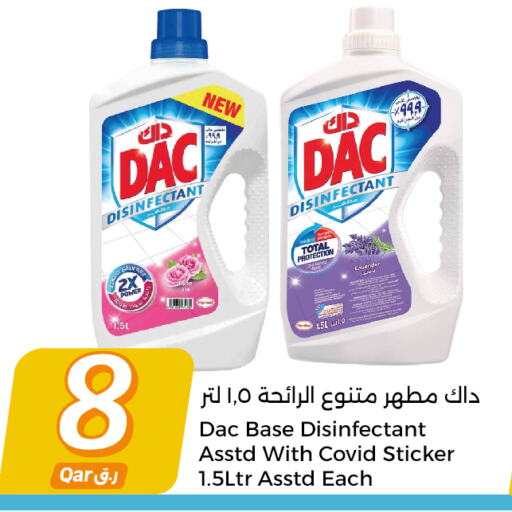 DAC Disinfectant  in City Hypermarket in Qatar - Al Rayyan