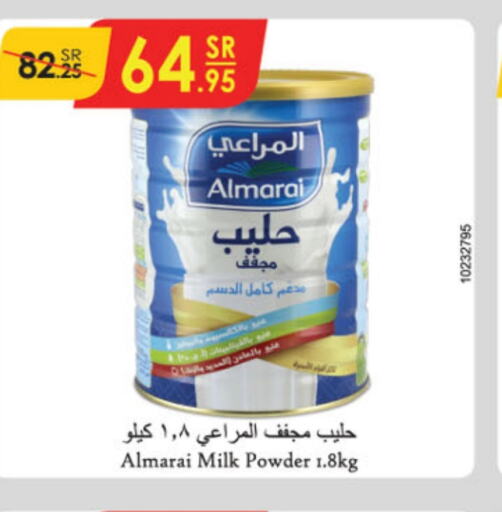 ALMARAI Milk Powder  in Danube in KSA, Saudi Arabia, Saudi - Unayzah