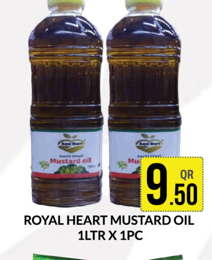  Mustard Oil  in Majlis Shopping Center in Qatar - Al Rayyan