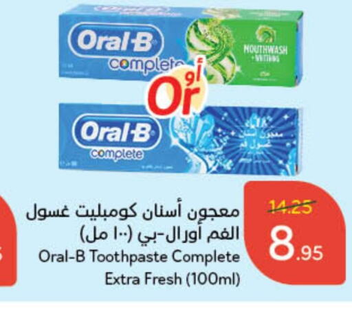 ORAL-B