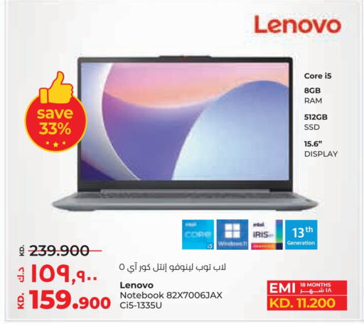 LENOVO Laptop  in Lulu Hypermarket  in Kuwait - Ahmadi Governorate