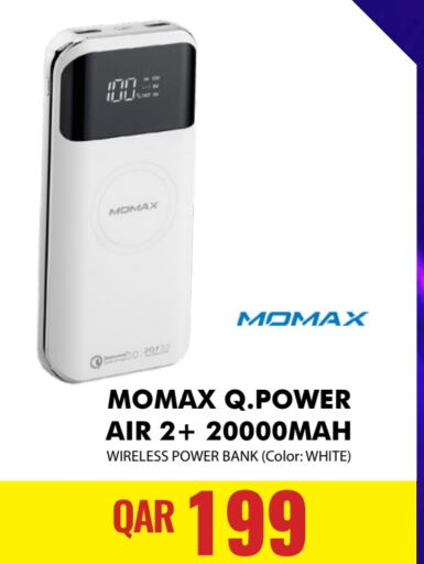  Powerbank  in Digital Zone Trading in Qatar - Al Shamal