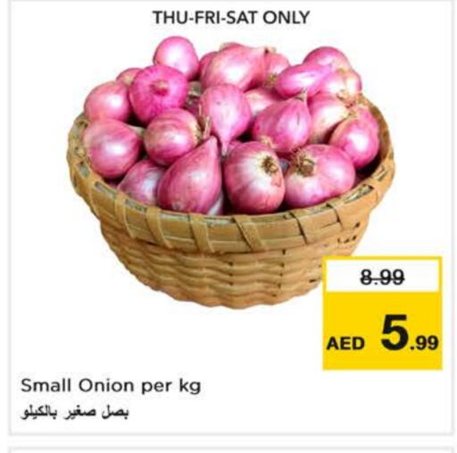  Onion  in Nesto Hypermarket in UAE - Sharjah / Ajman