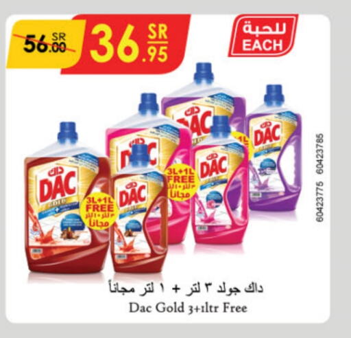 DAC Disinfectant  in Danube in KSA, Saudi Arabia, Saudi - Hail