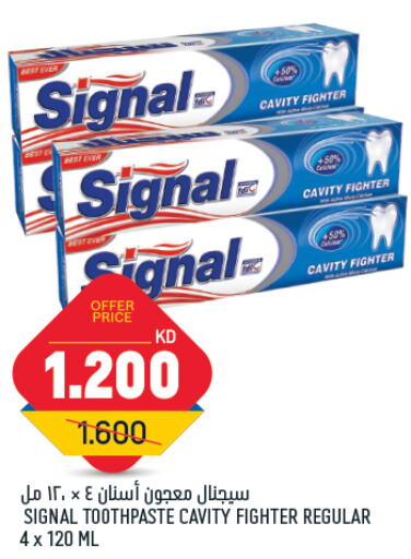 SIGNAL Toothpaste  in Oncost in Kuwait - Kuwait City