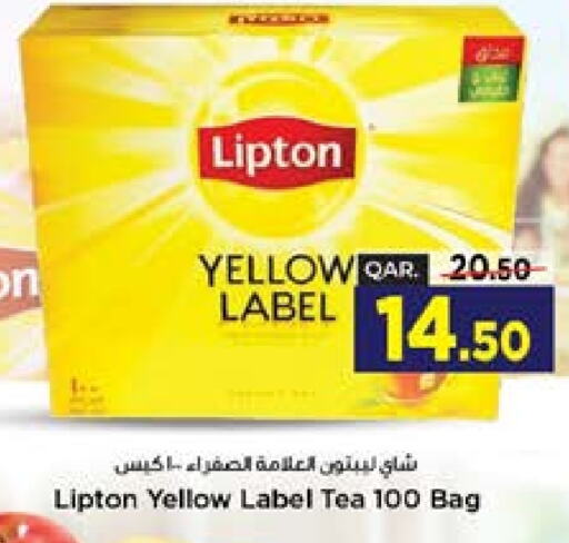 Lipton Tea Bags  in Paris Hypermarket in Qatar - Umm Salal