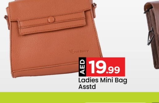  Ladies Bag  in Mark & Save Value Retail in UAE - Sharjah / Ajman