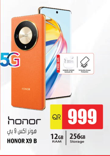 HONOR   in Grand Hypermarket in Qatar - Umm Salal