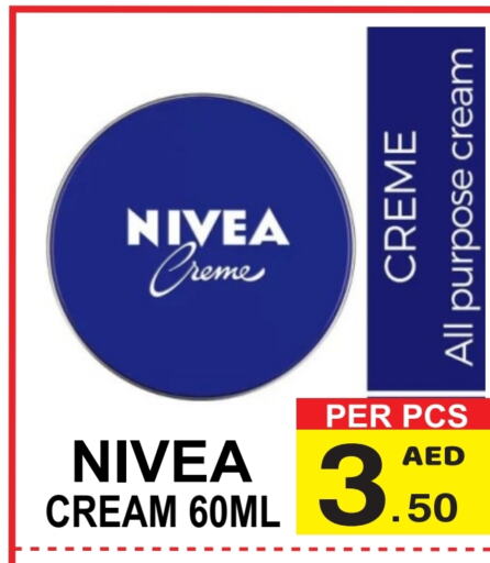 Nivea Face Cream  in Friday Center in UAE - Dubai