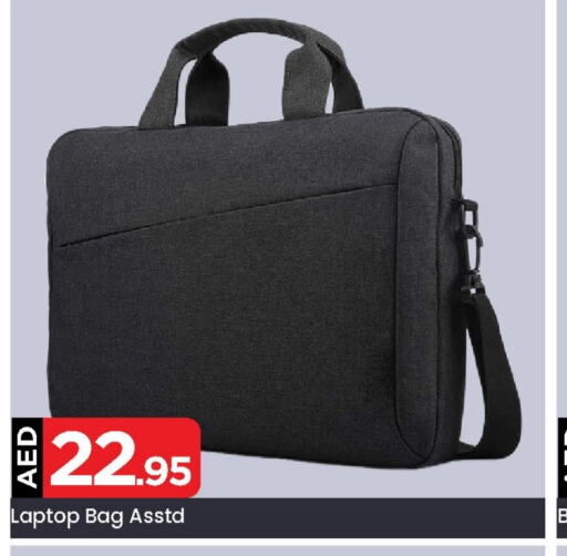  Laptop Bag  in Mark & Save in UAE - Abu Dhabi