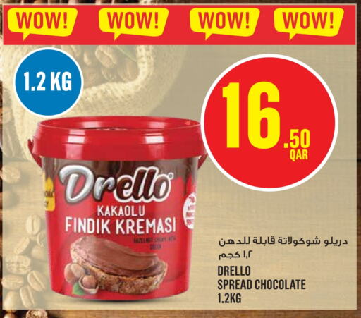  Chocolate Spread  in Monoprix in Qatar - Al Shamal