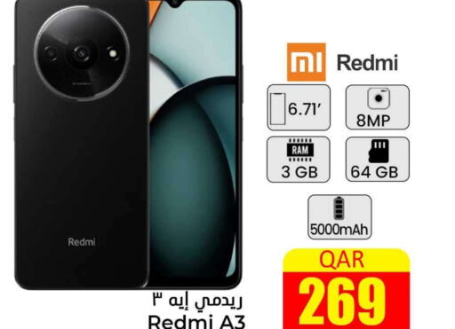 REDMI   in Dana Hypermarket in Qatar - Al Daayen