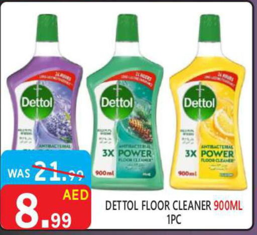 DETTOL Disinfectant  in United Hypermarket in UAE - Dubai