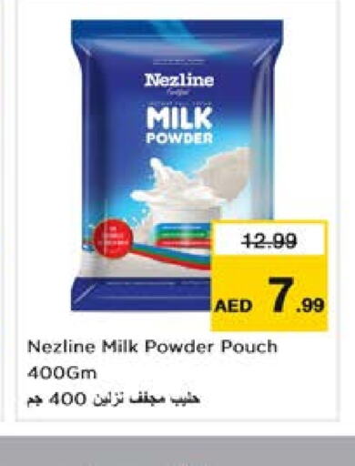 NEZLINE Milk Powder  in Nesto Hypermarket in UAE - Sharjah / Ajman