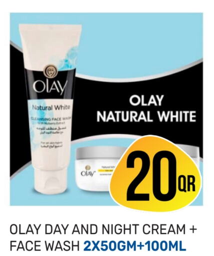 OLAY