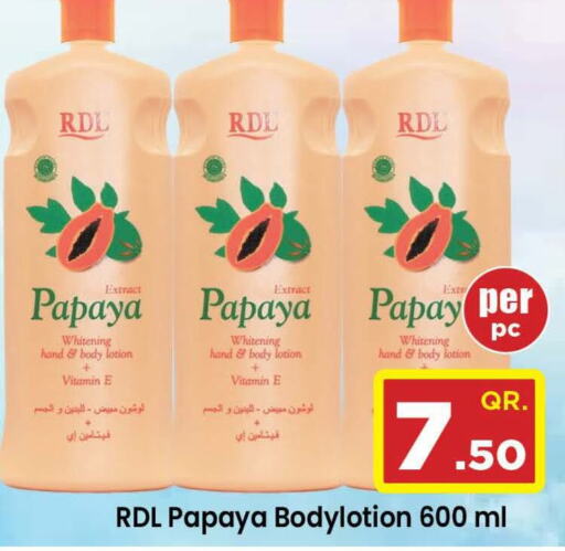 RDL Body Lotion & Cream  in Doha Daymart in Qatar - Doha