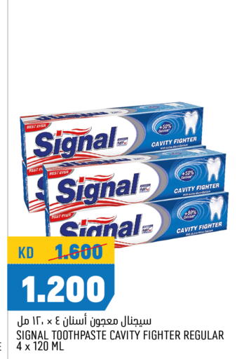 SIGNAL Toothpaste  in Oncost in Kuwait - Kuwait City