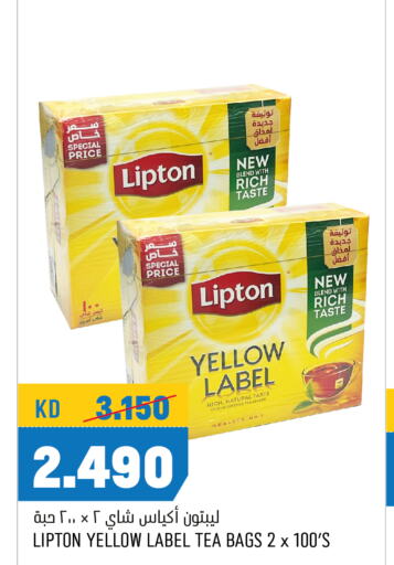 Lipton Tea Bags  in Oncost in Kuwait - Kuwait City