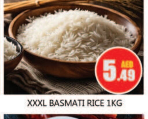  Basmati / Biryani Rice  in Souk Al Mubarak Hypermarket in UAE - Sharjah / Ajman