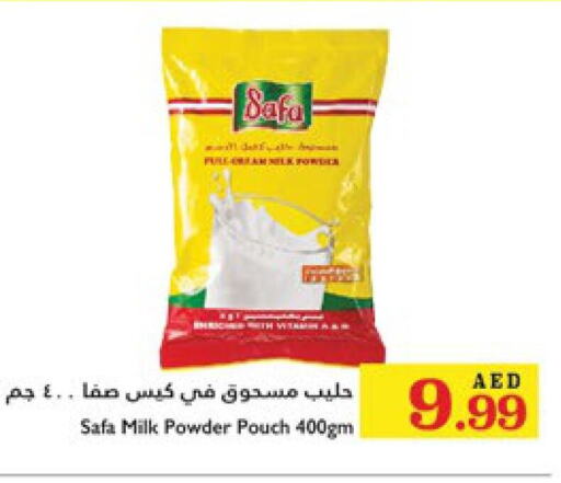 SAFA Milk Powder  in Trolleys Supermarket in UAE - Sharjah / Ajman