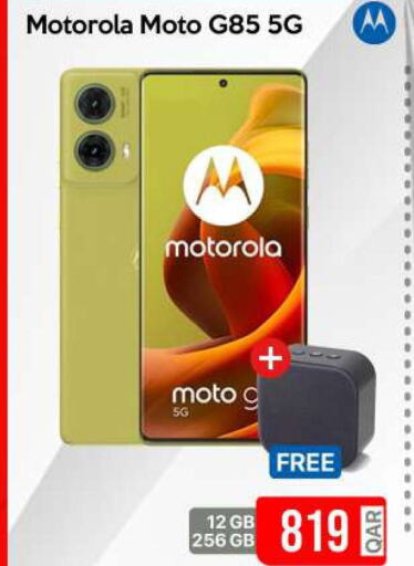 MOTOROLA   in iCONNECT  in Qatar - Umm Salal