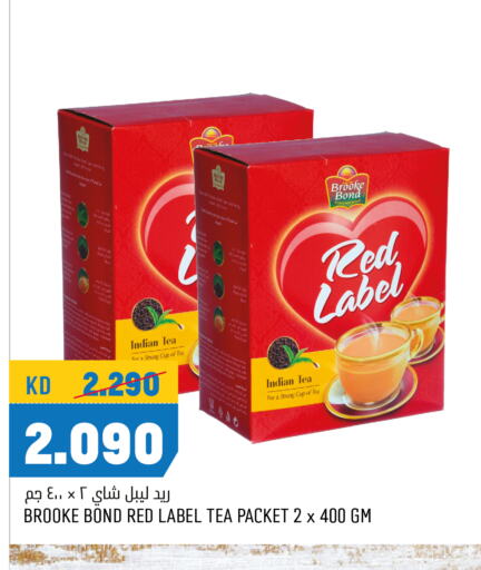 RED LABEL Tea Powder  in Oncost in Kuwait - Kuwait City