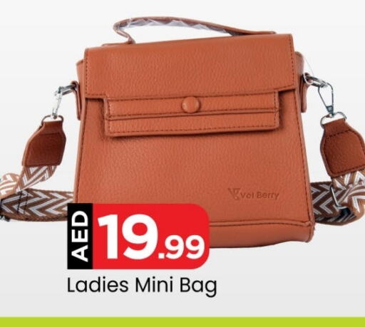  Ladies Bag  in Mark & Save in UAE - Abu Dhabi