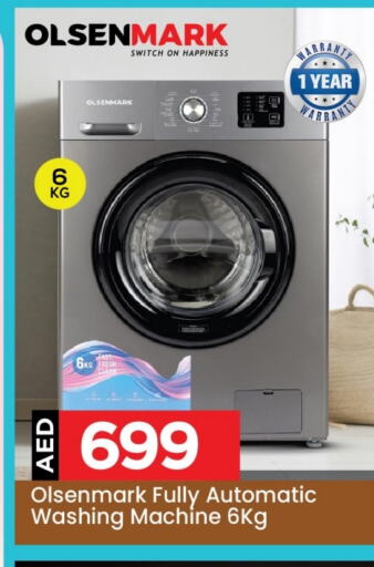 OLSENMARK Washing Machine  in Mark & Save Value Retail in UAE - Sharjah / Ajman