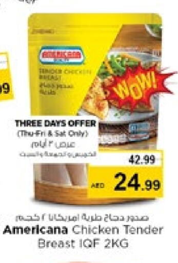 AMERICANA Chicken Breast  in Nesto Hypermarket in UAE - Fujairah