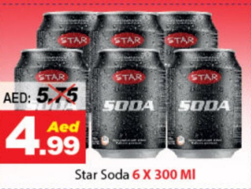 STAR SODA   in DESERT FRESH MARKET  in UAE - Abu Dhabi