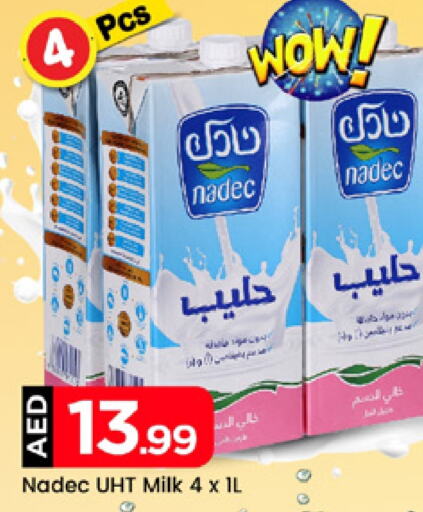 NADEC Long Life / UHT Milk  in Mark & Save in UAE - Sharjah / Ajman