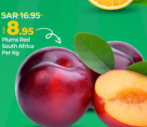  Plums  in LULU Hypermarket in KSA, Saudi Arabia, Saudi - Jubail