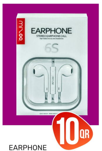 Earphone