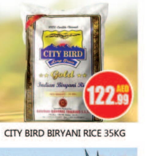  Basmati / Biryani Rice  in Souk Al Mubarak Hypermarket in UAE - Sharjah / Ajman