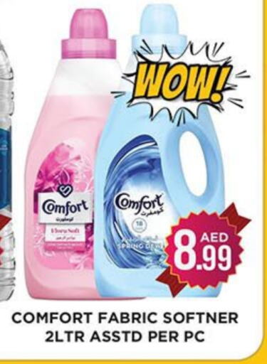 COMFORT Softener  in Ainas Al madina hypermarket in UAE - Sharjah / Ajman