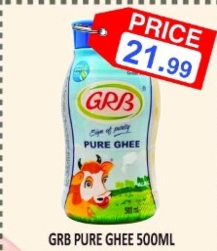 GRB Ghee  in Majestic Supermarket in UAE - Abu Dhabi