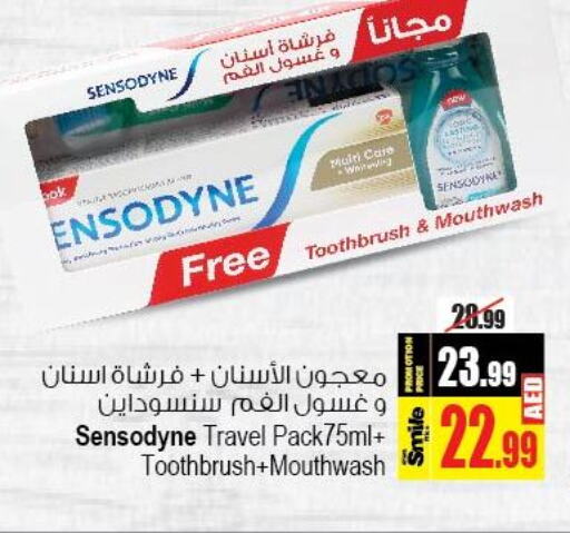 SENSODYNE Toothpaste  in Ansar Gallery in UAE - Dubai