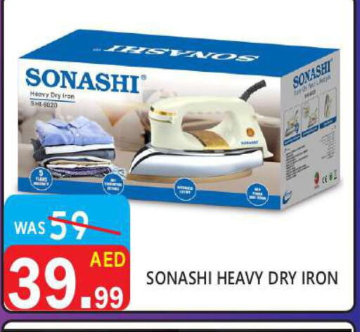 SONASHI Ironbox  in United Hypermarket in UAE - Dubai