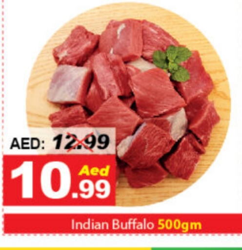  Buffalo  in DESERT FRESH MARKET  in UAE - Abu Dhabi