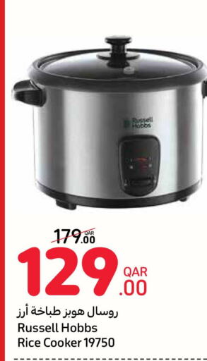 RUSSELL HOBBS Rice Cooker  in Carrefour in Qatar - Al Daayen