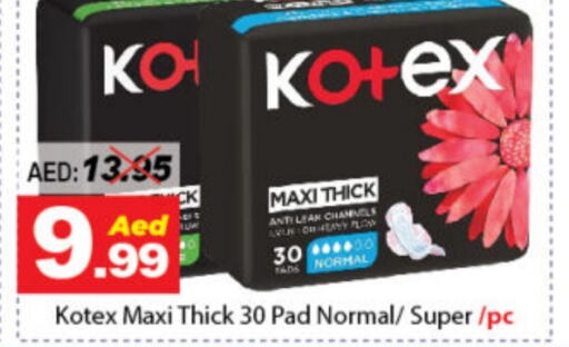 KOTEX   in DESERT FRESH MARKET  in UAE - Abu Dhabi