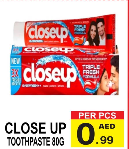 CLOSE UP Toothpaste  in Friday Center in UAE - Dubai